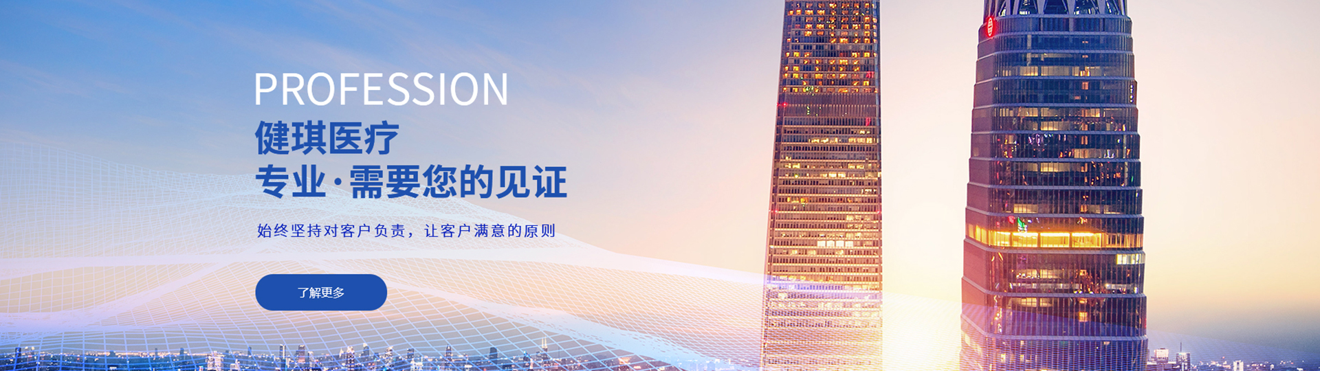 http://www.hnjianqi.com/data/upload/202006/20200628150217_287.jpg